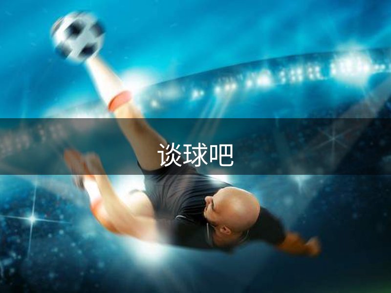 网站介绍